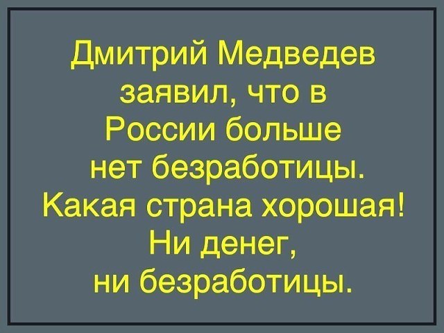₪╬═►  ||  ||  ◄═╬₪ - 15  2019  19:04