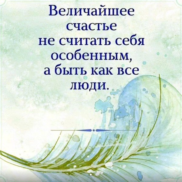     - 16  2019  03:34