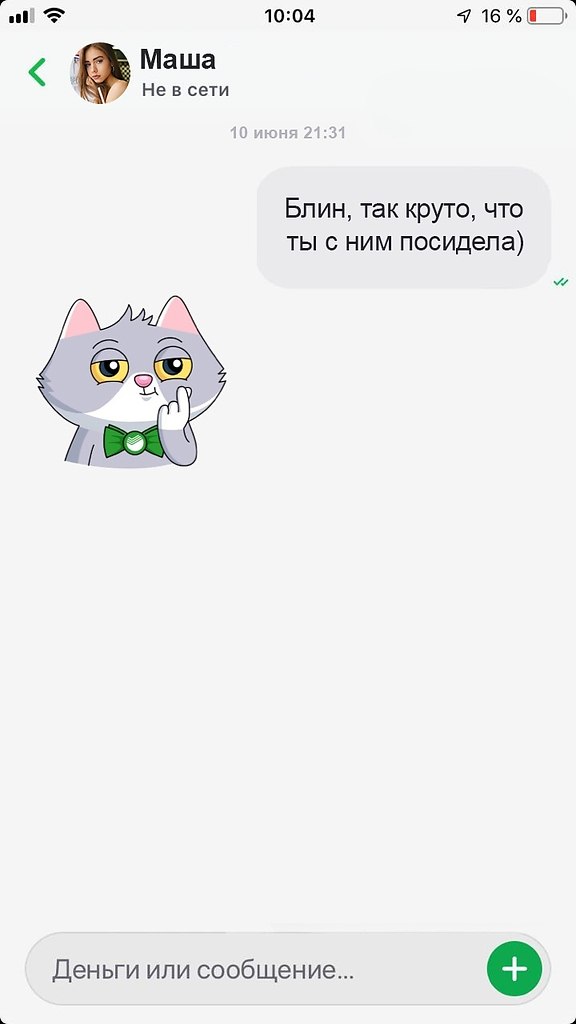       ().    -    ,    ... - 3