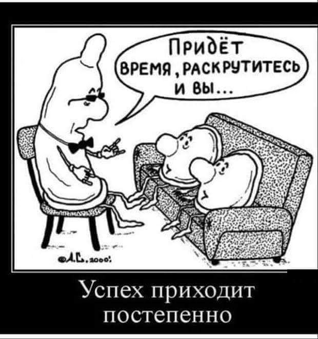  - 23  2019  19:55