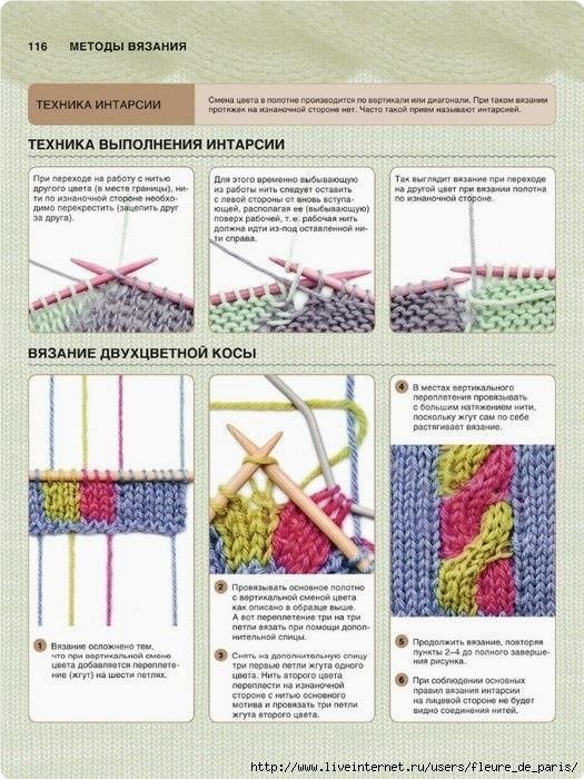 �e�o�� ���a��� ����a��. - 8