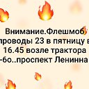  , , 49  -  23  2019    