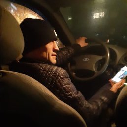 ������, �����-���������, 42 ����