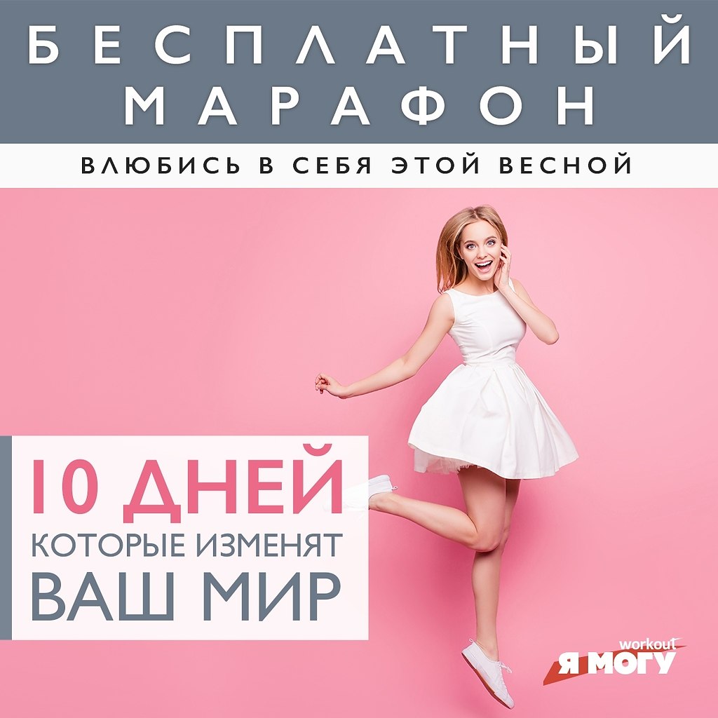 ��� �������� ����, ���� ������ �� �����? ��� ��������� ���, ���� ����������? ��� �������� � 6 ���� ...