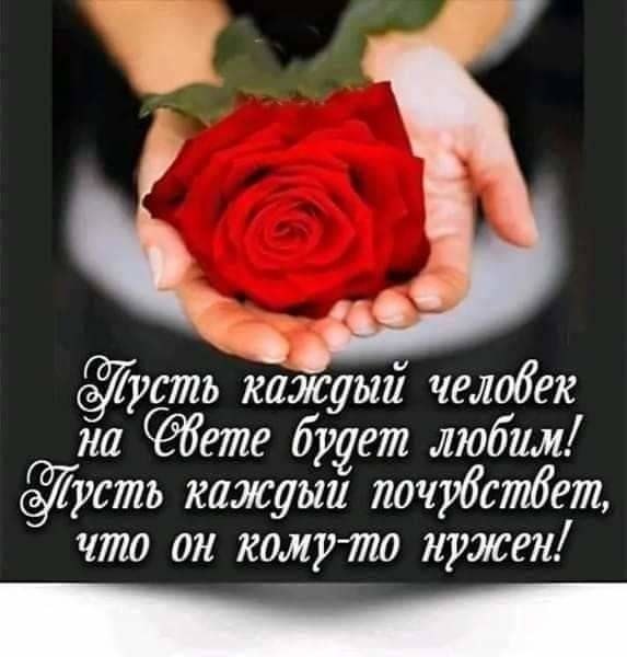 ***Victoria Viktorovna*** - 21  2019  15:57