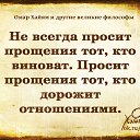���� ���, �������� - ��������� 29 ������� 2019 � ������ ���� ����������