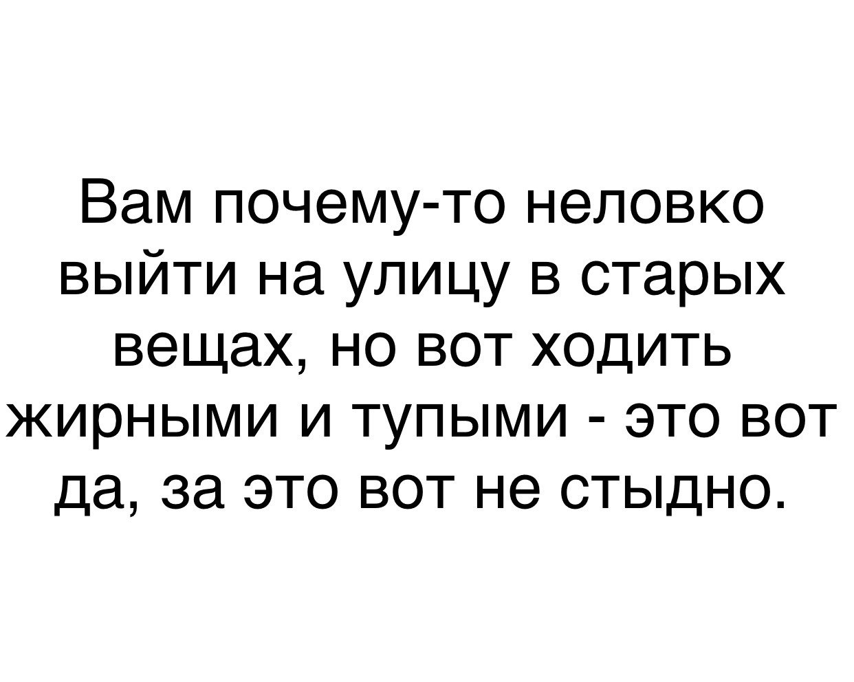    - 3  2019  03:51