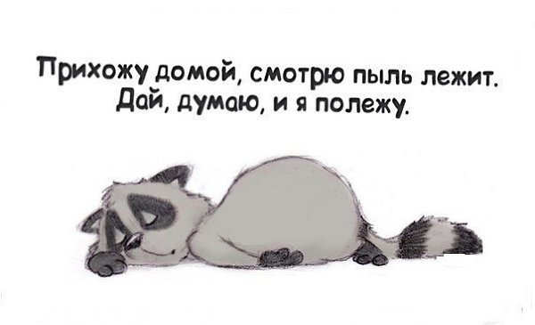 !