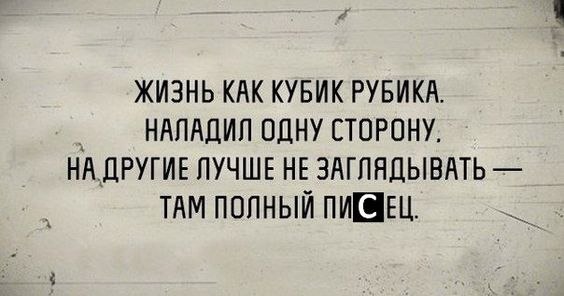  - 23  2019  23:05