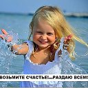  ,  -  27  2019    