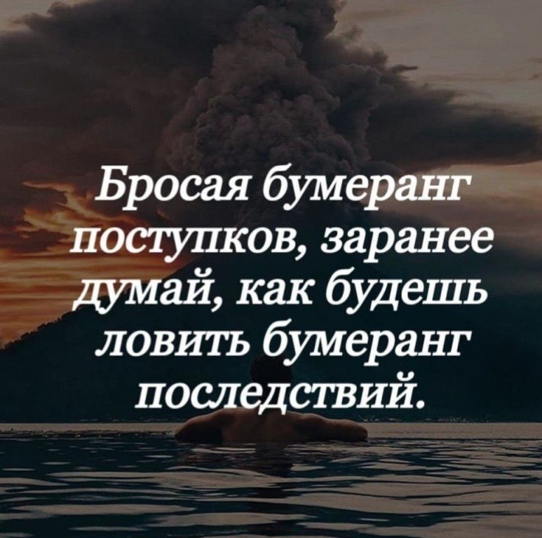 ,        ,      .   ...