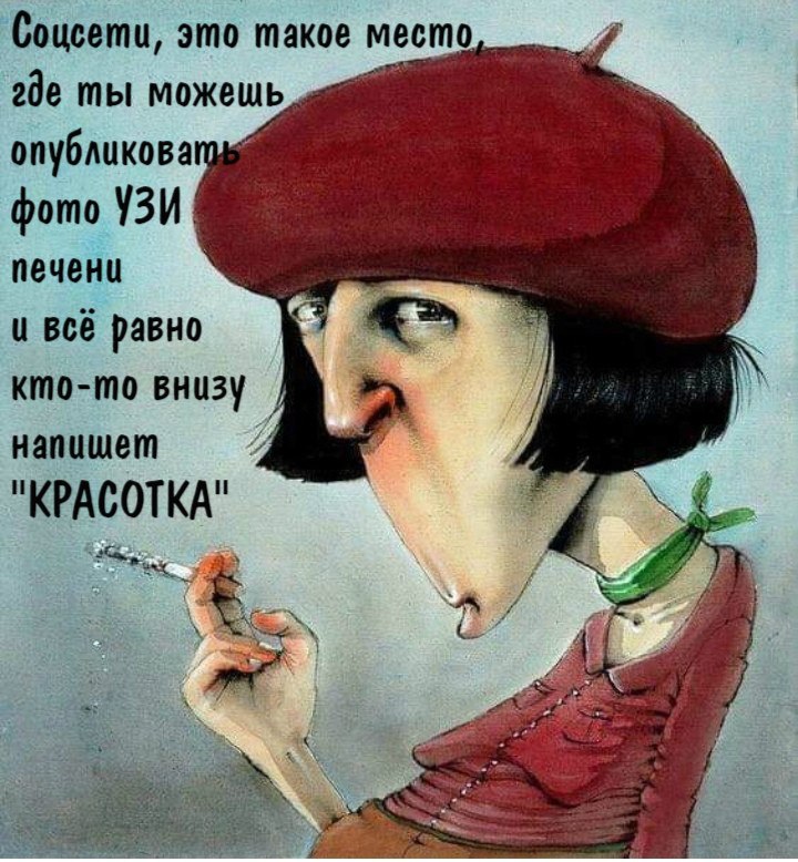 ***Victoria Viktorovna*** - 20  2019  17:09
