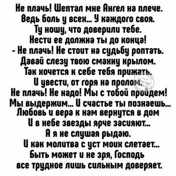 �������� - 2 ��� 2019 � 17:36