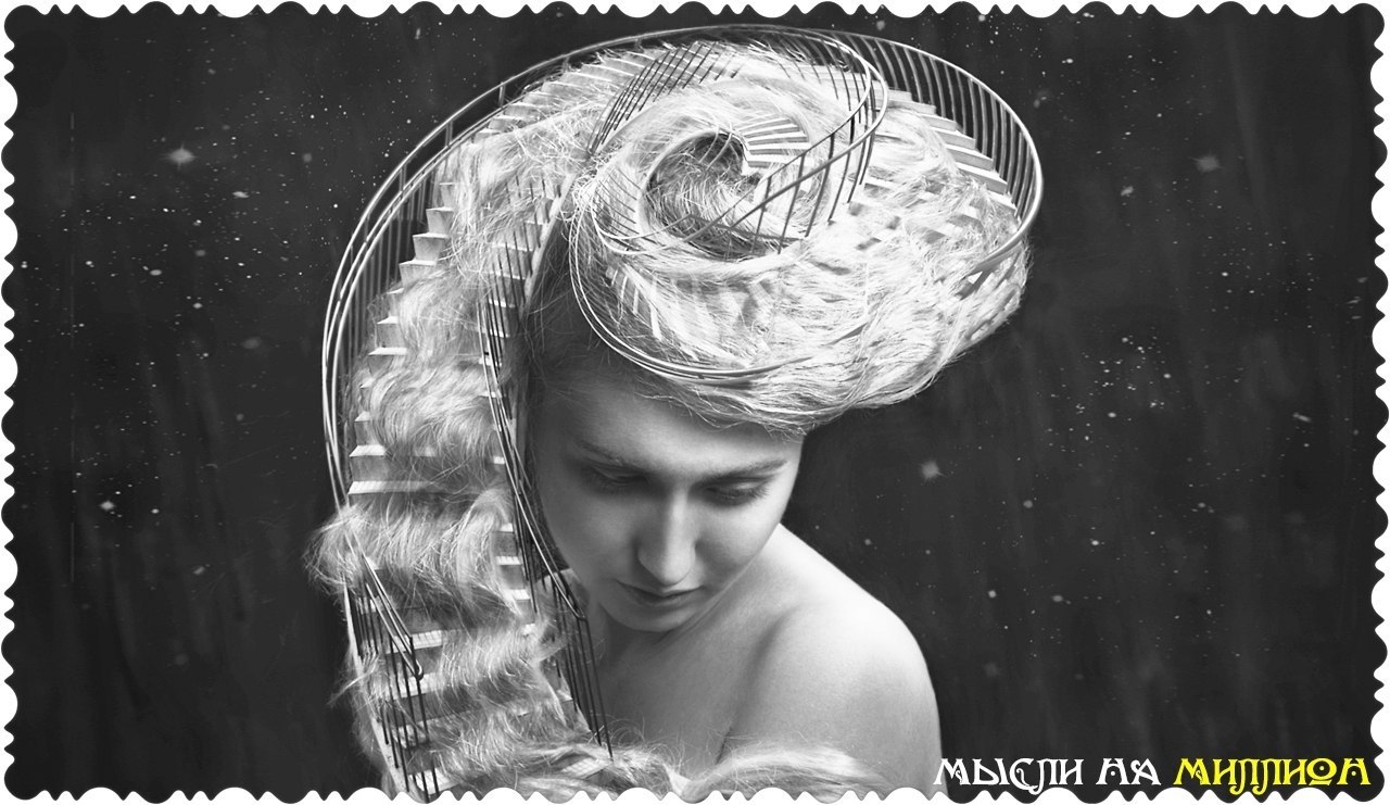 ... ������������ ��������� �������� �������� � �� ������ �������. � ��� ���� (