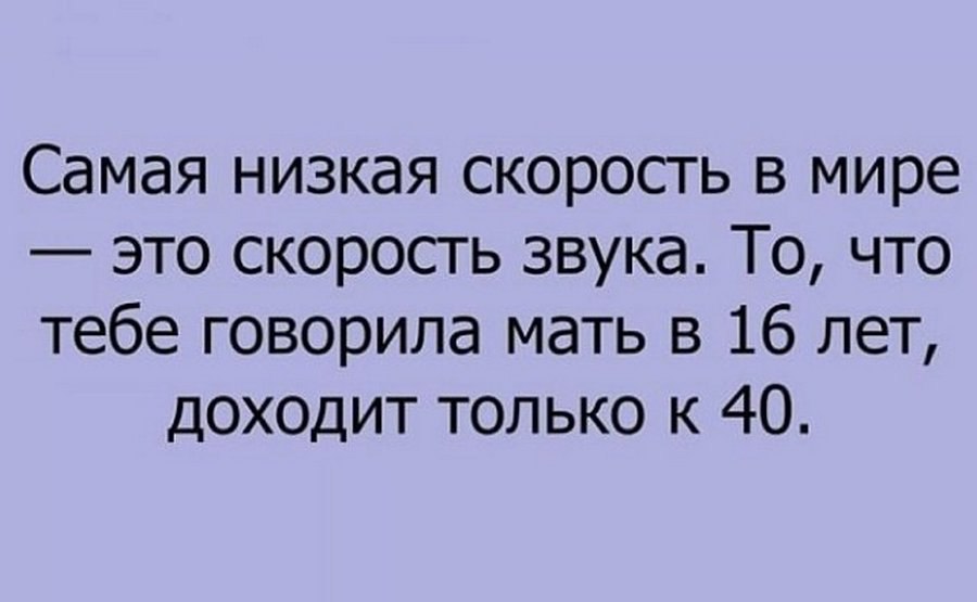  - 23  2019  18:14