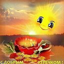 ���� ������, ������ �����, 55 ��� - ��������� 20 ���� 2019 � ������ ���� ����������