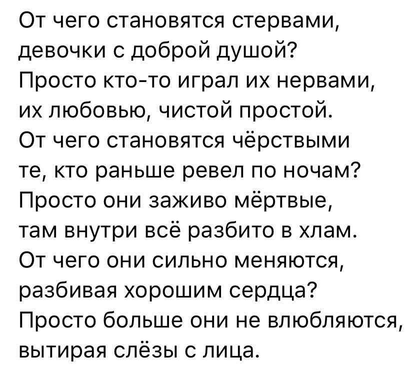  - 28  2019  13:11