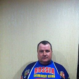 �������, ���������, 48 ���