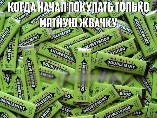   : - 4