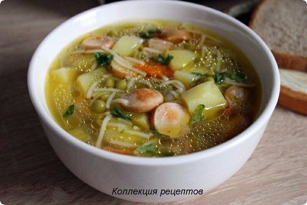 #обед. Картофель — 4 шт Морковь — 1 шт Лук репчатый — 1 шт Масло растительное — 2 ст.л. Соль — по ... - 5