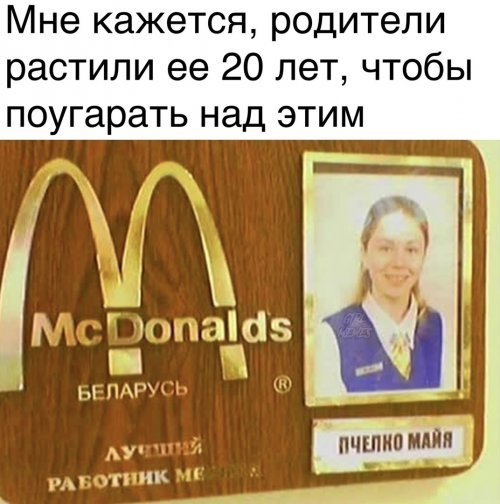  - 11  2019  17:42