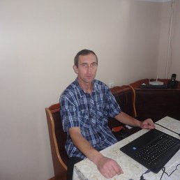 ��������, �������, 52 ����