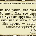  , , 47  -  11  2019    