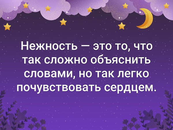 ���. - 5 ������� 2019 � 19:07