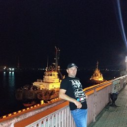 �����, ������, 44 ����