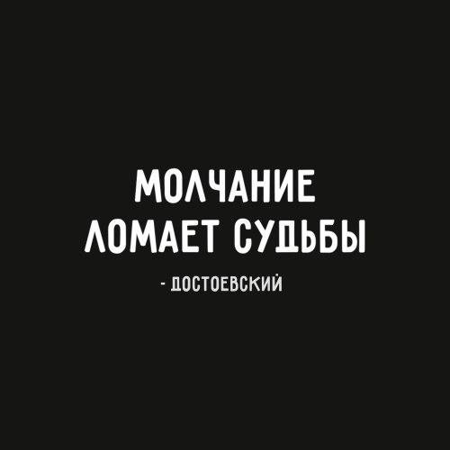   : - 3