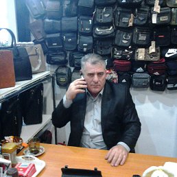 �����, ����, 67 ���