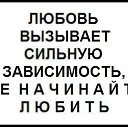 ���� ����, ����������� - ��������� 3 ������ 2019