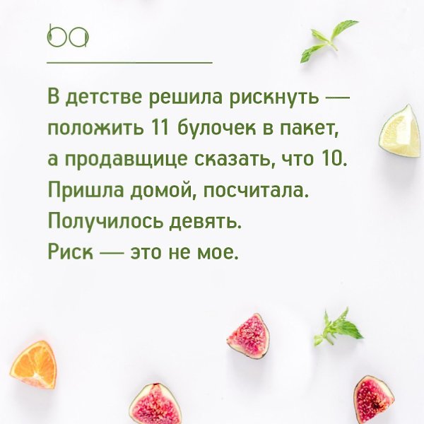 #@bon