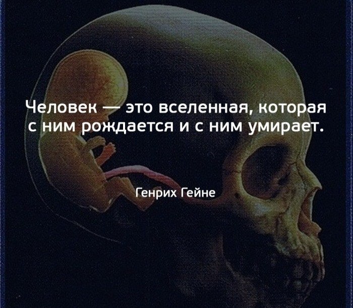   . . . - 23  2019  00:50