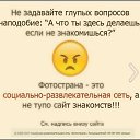 ���� ����, ������������ - ��������� 4 ������ 2019 � ������ �������