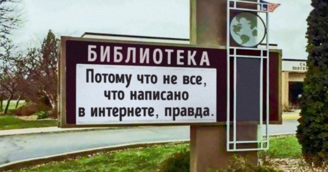   - 6  2019  03:10