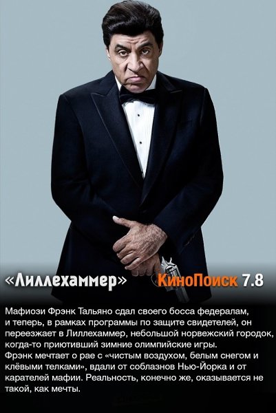 Очень достойные сериалы. Приятного просмотра. - 2