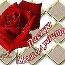 ���� ����, ��������� - ��������� 30 �������� 2019 � ������ ���� ����������