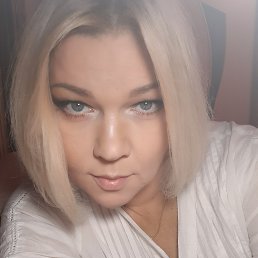 �������, ������, 53 ����