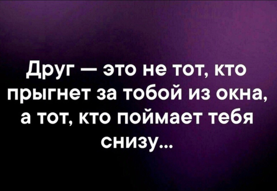  - 8  2019  15:23
