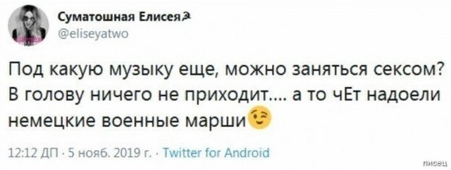 _ - 6  2019  10:57