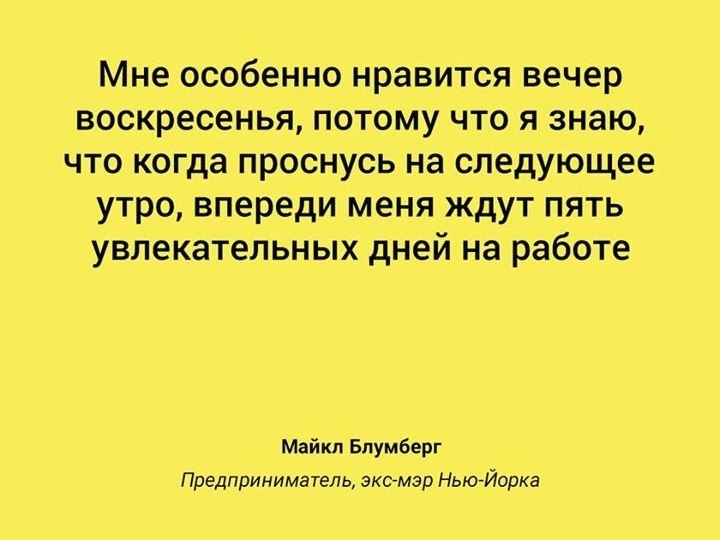   - 4