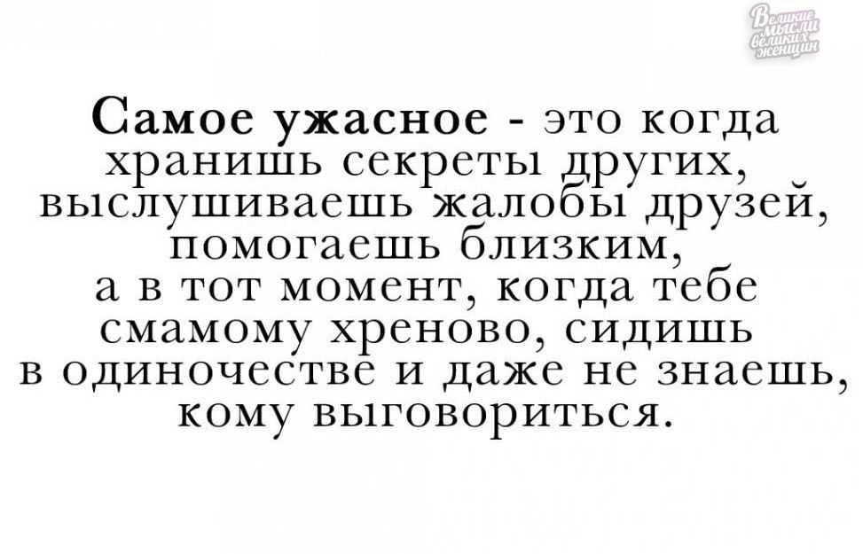     - 2  2019  03:50