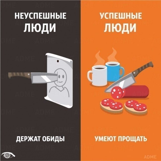 Ba op  ae pao.
