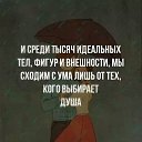  Milena,  -  21  2020    