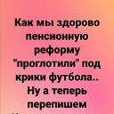  , , 58  -  7  2020    