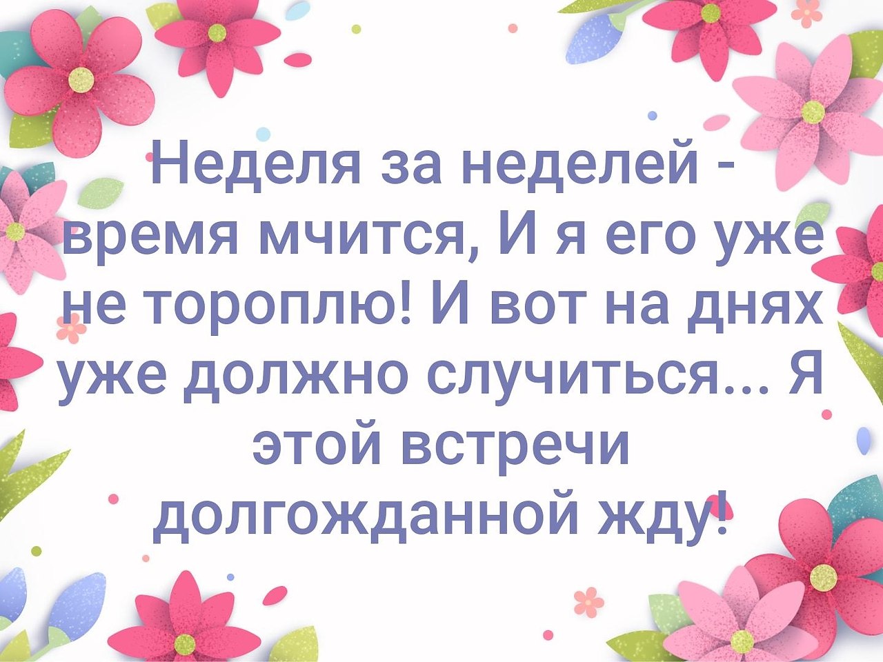  - 20  2020  18:47