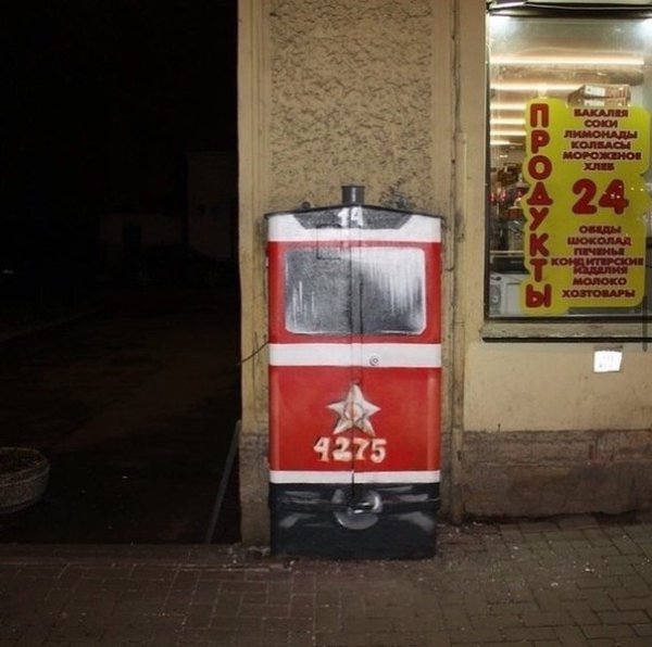 В Петербурге преображают скучные электрические щиты.Как вам побочное искусство? - 3