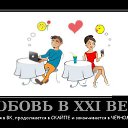 ���� �������, �����, 49 ��� - ��������� 28 ������� 2020 � ������ ������ ��������