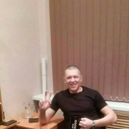 ���� ���������, ������, 45 ��� - ��������� 7 ���� 2020